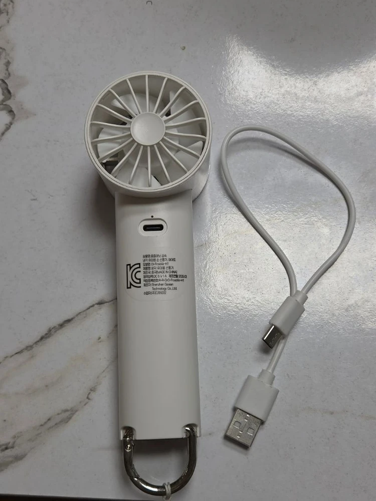 펠티어 냉각 쿨링 손선풍기 홈플래닛 이미지