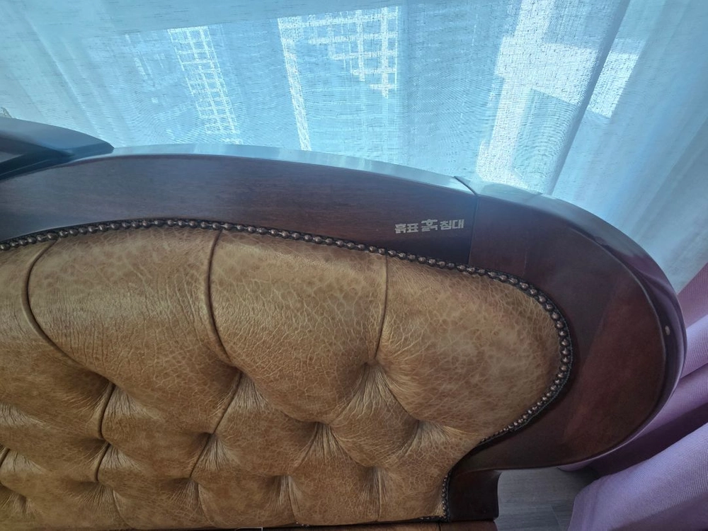 흙표 흙침대 킹사이즈 이미지