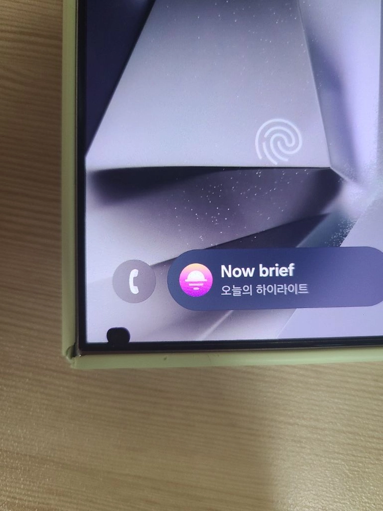 s24 울트라 sm-s928u모델 팝니다 이미지