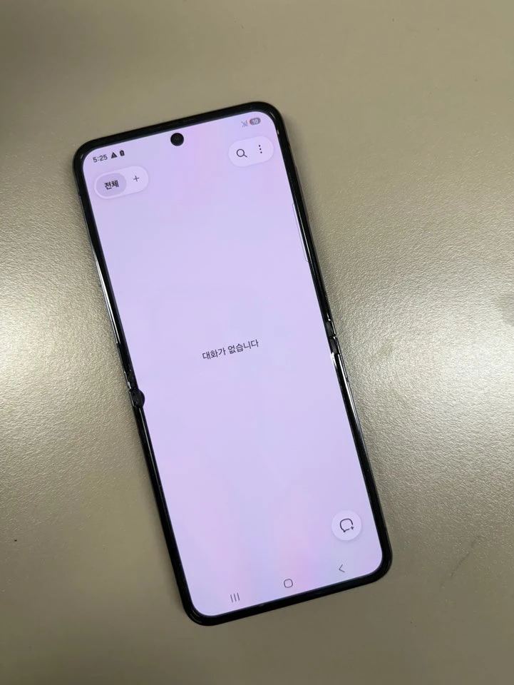(14만원) 갤럭시Z플립5 블랙 256G 자급제 미파손 단말기 23년 11월개통 이미지