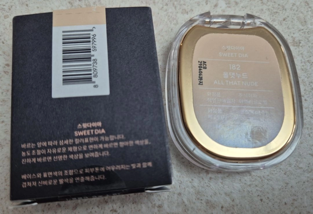 아멜리 스윗다이아 182 올댓누드 이미지