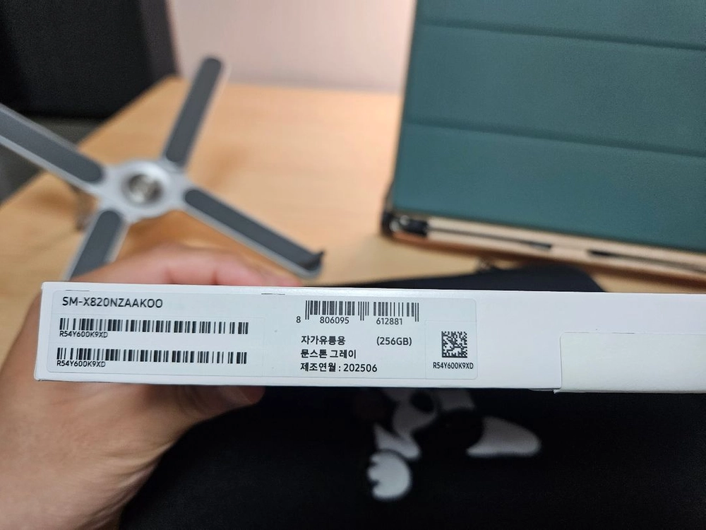 [S급] 갤럭시탭 S10+ /256GB /WIFI /문스톤 그레이 이미지