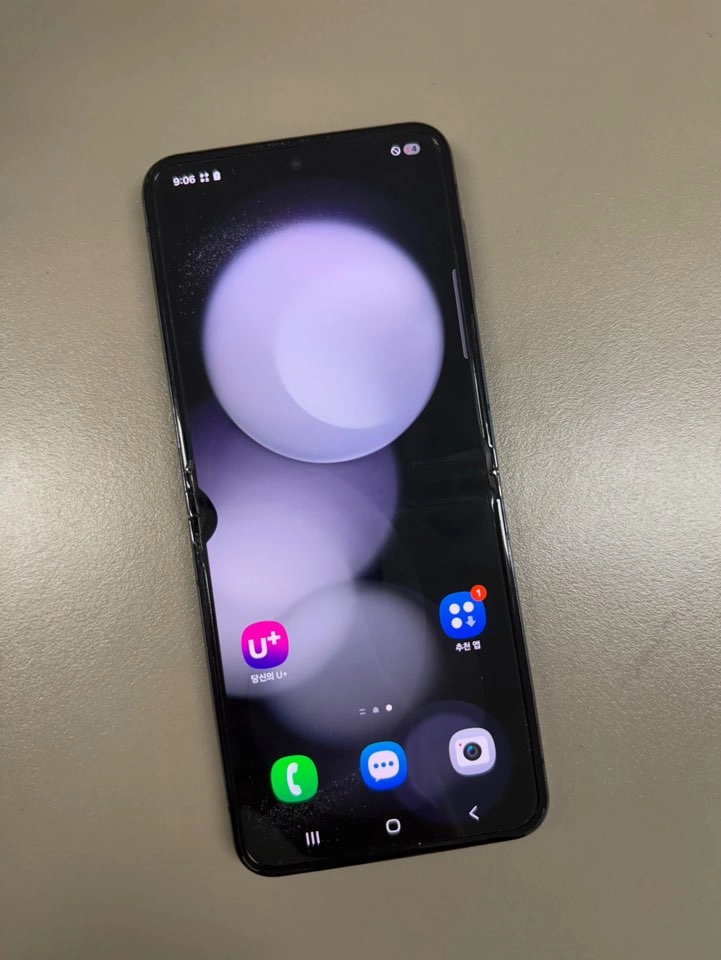 (13만원) 갤럭시Z플립5 블랙 256G 외관S급 23년 12월개통 단말기 이미지