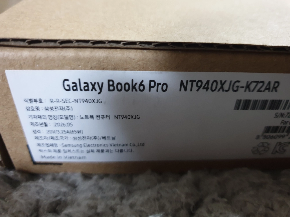 갤럭시북6 프로 램32GB NT940XJG-K72A - 안심되는 중고거래