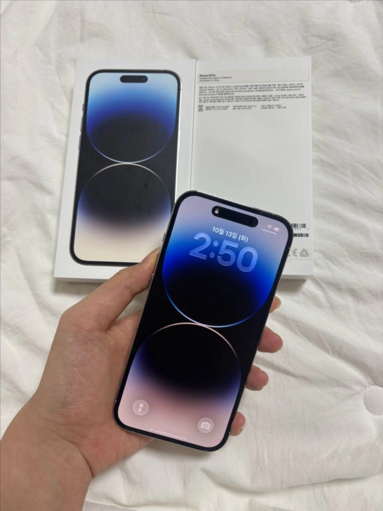 새상품급 아이폰 14pro256GB 실버 (배터리89%) 이미지