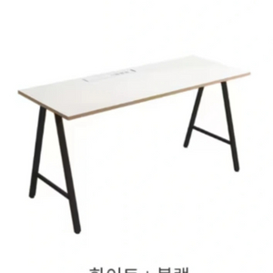 리바트 프레일 콘센트 1200책상 이미지