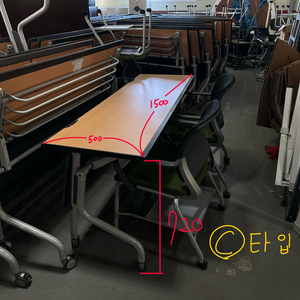 급처 접이식 책상 이미지