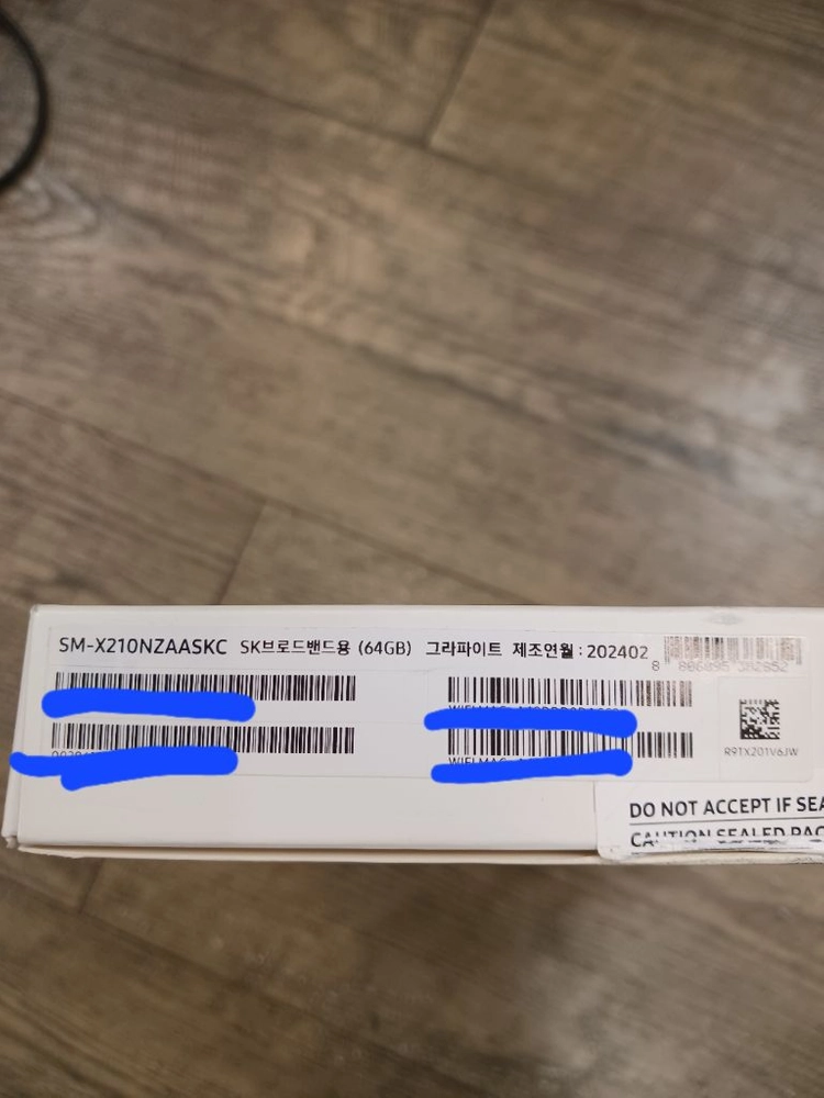 삼성 갤럭시 탭 A9플러스 64gb 작동확인만함 이미지