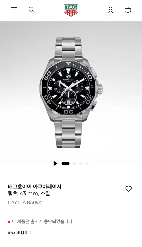 태그호이어 구형 아쿠아레이서 300 크로노그래프 쿼츠 43mm CAY111A(2018년식) 이미지