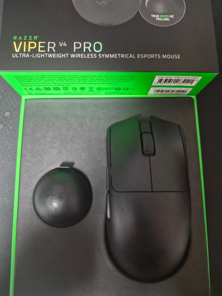 바이퍼 V4 PRO - 안심되는 중고거래