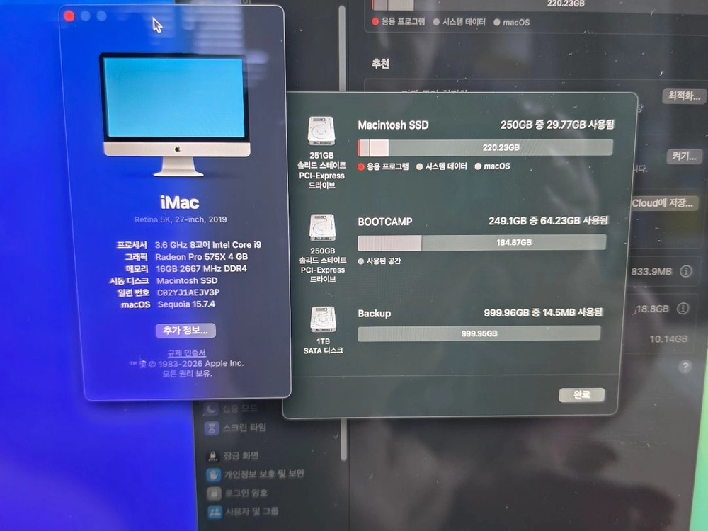 애플 아이맥 27인치 레티나 Retina 5K i9 고사양 윈도우11 설치 이미지