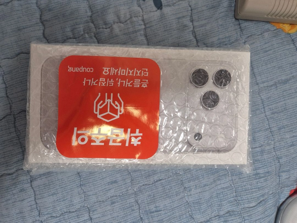 [미개봉, 자급제] 아이폰18 프로맥스 실버 256GB 이미지
