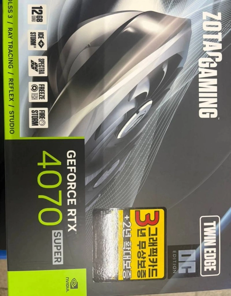 조텍 RTX 4070 SUPER 판매합니다 - 안심되는 중고거래