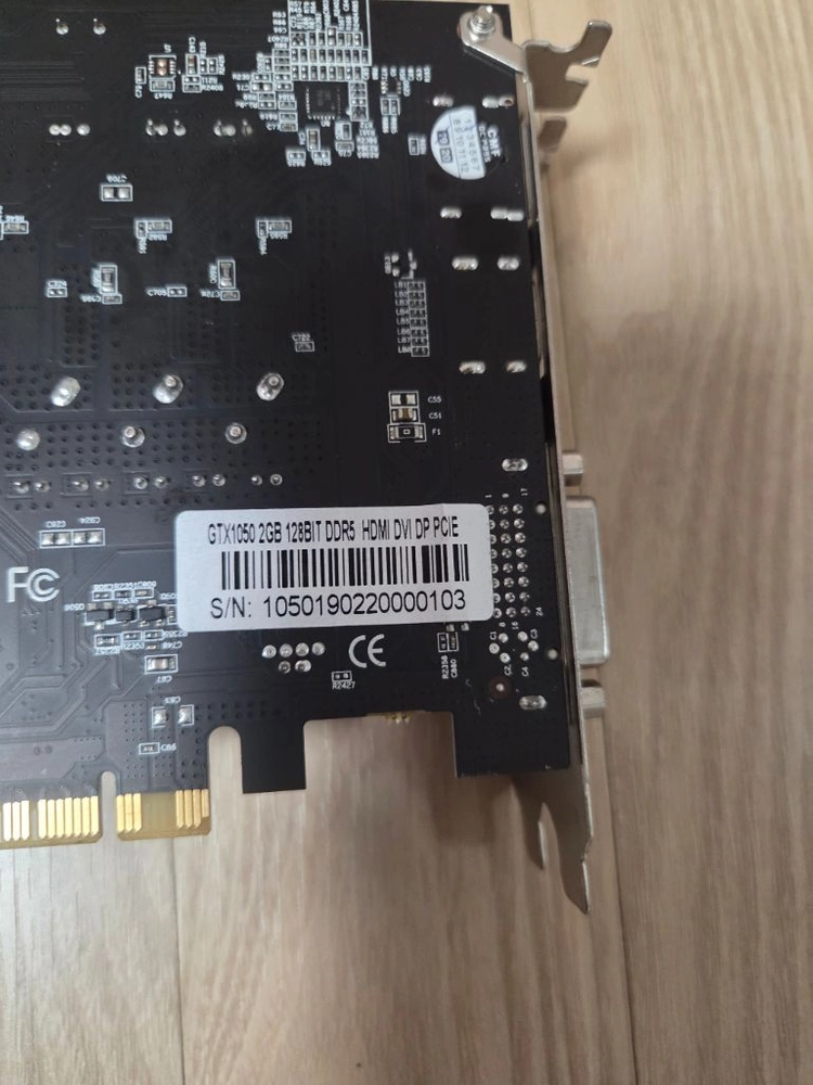gtx1050 2gb 이미지