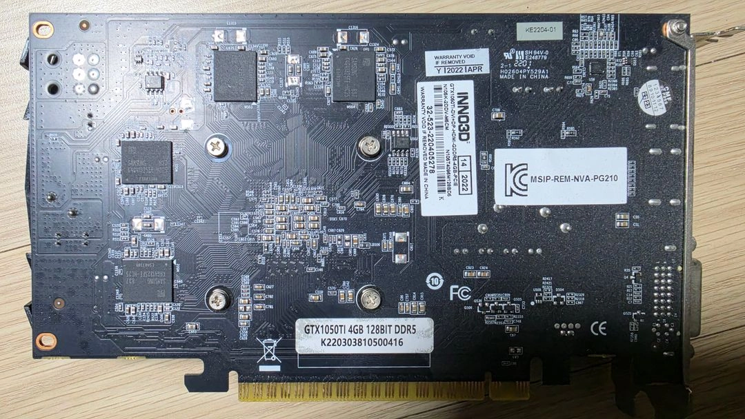 gtx1050ti 4g 그래픽카드 팔아요 이미지