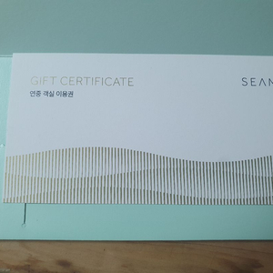 강릉 씨마크호텔 연중 숙박권 이미지
