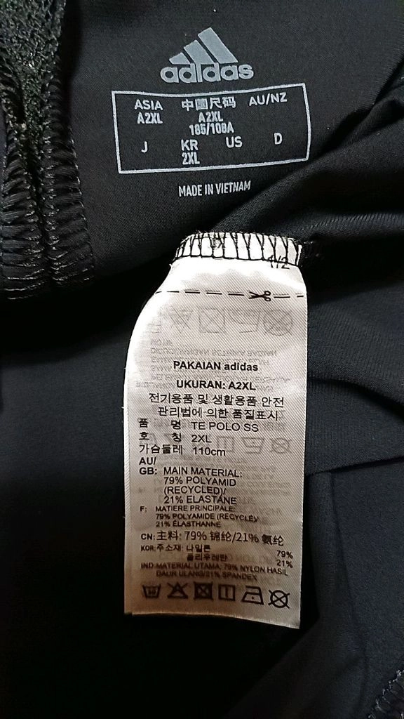 아디다스골프 냉감기능성티 110 가슴58 기장76 이미지