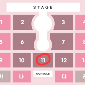 이찬원 일산 콘서트 일요일 막콘 11구역 6열 단석 이미지