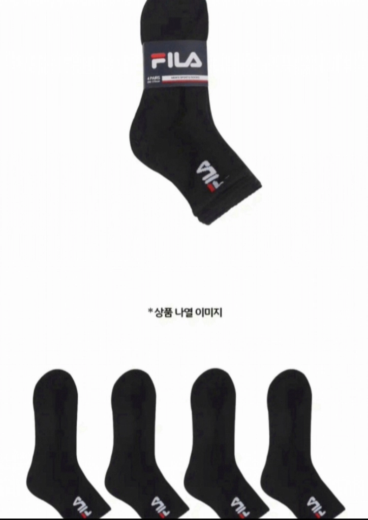 브랜드양말 할인. 라코스테 / 잭니클라우스/ 휠라 / MLB / 디스커버리. 종류다양 이미지