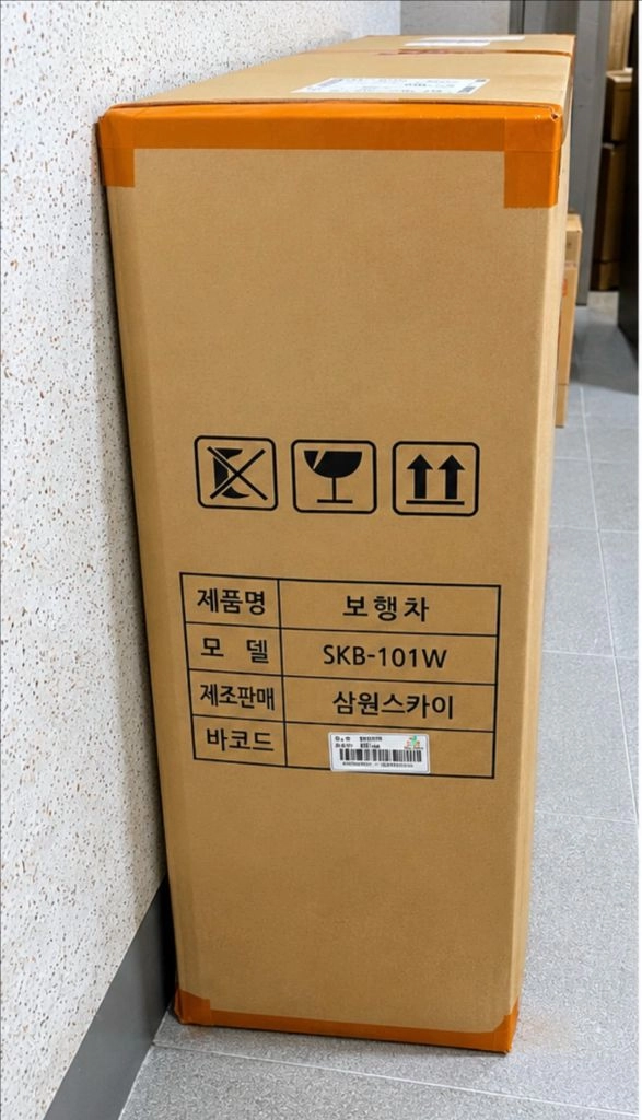 고급 보행기 미개봉 새제품/ 삼원스카이 SKB-101W 이미지