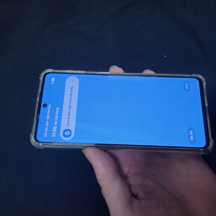 전국 택배가능 대구 스마트폰 갤럭시 퀀텀3 삼성 Galaxy Quantum3 SM-M536S 팜니다 이미지