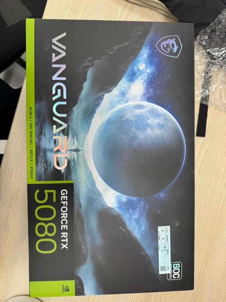 MSI RTX 5080 뱅가드 그래픽카드 이미지