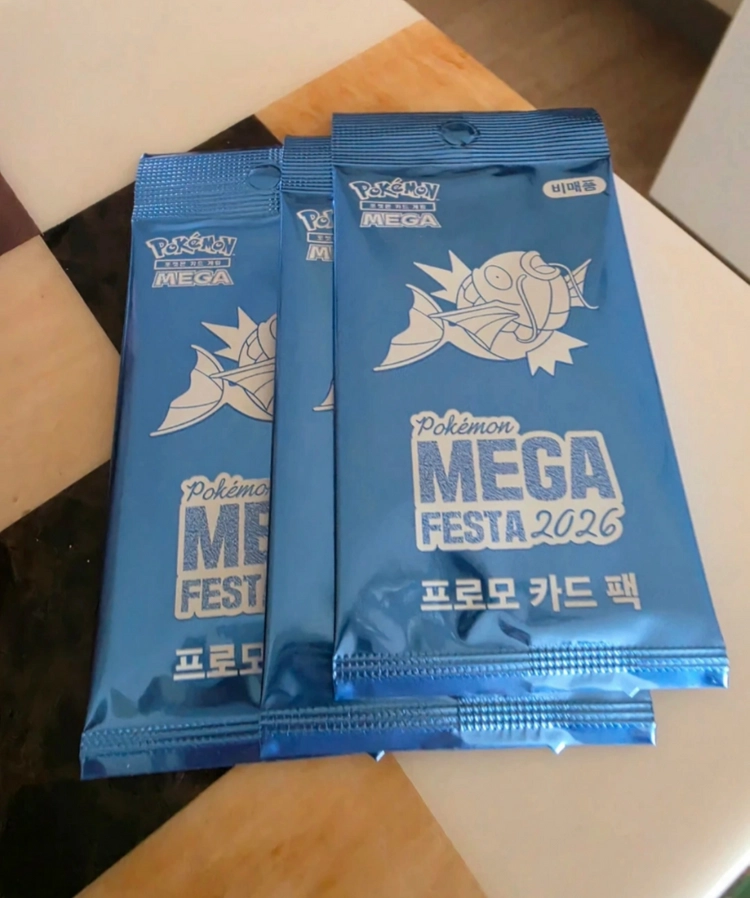 포켓몬 메가 페스타 잉어킹 2026 프로모 카드팩 3개 - 안심되는 중고거래