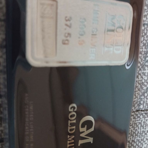 순은 실버바 37.5g 이미지
