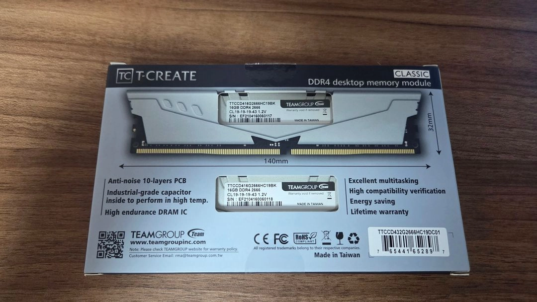 팀그룹 DDR4 2666 16g x 2(32gb) 이미지