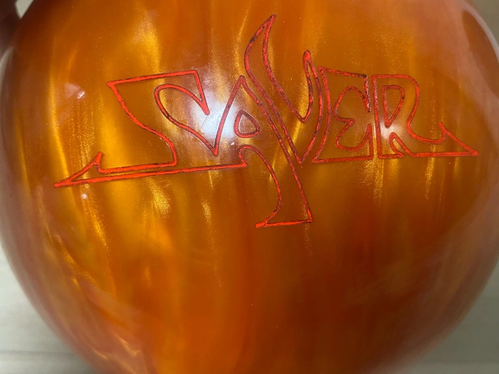 세이버(SAVER) 볼링공 하드볼 (5.5kg / 약 12파운드 / 지공 완료) 이미지