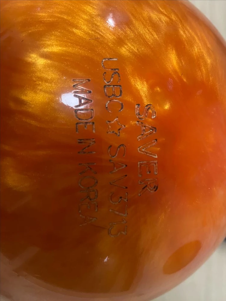 세이버(SAVER) 볼링공 하드볼 (5.5kg / 약 12파운드 / 지공 완료) 이미지
