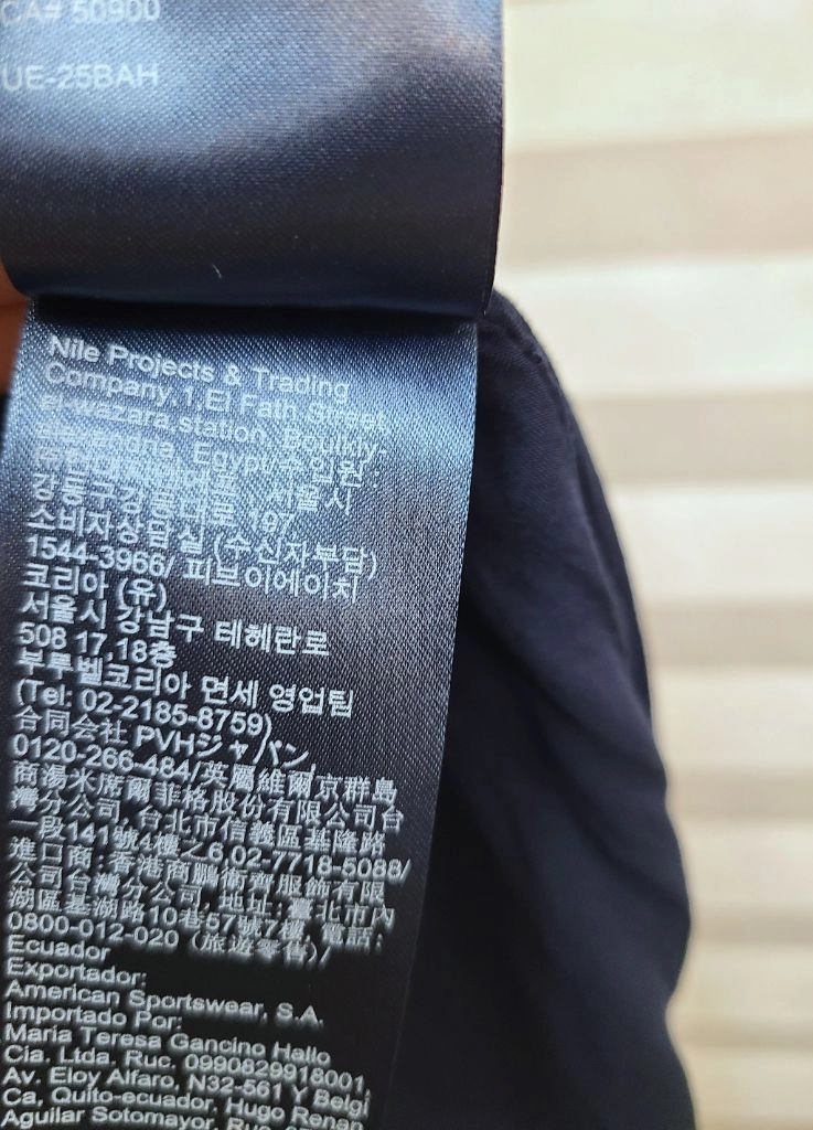 타미힐피거> 하프 오픈 셔츠 롱원피스 이미지
