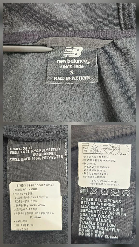 뉴발란스 22FW 레트링 후드 풀집업 자켓 / 남 S (추천 95~100) 블랙 이미지