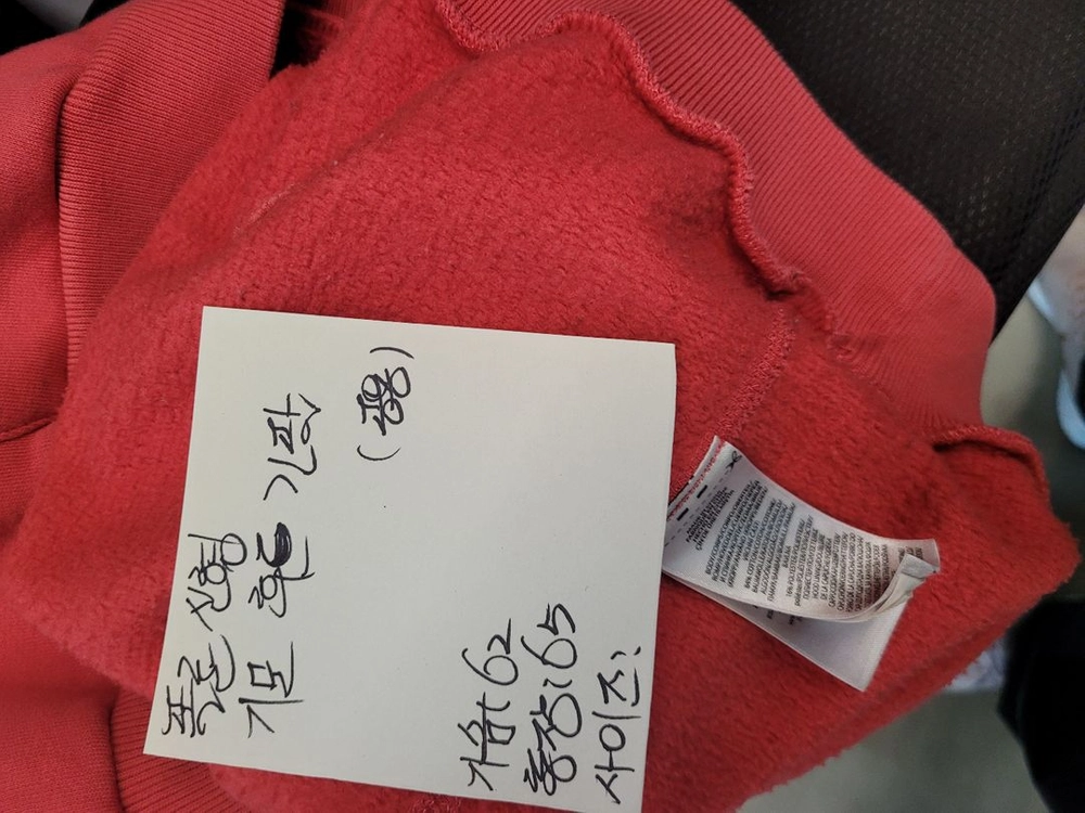 폴로 신형 기모 후드티 남여 공용 XL 이미지