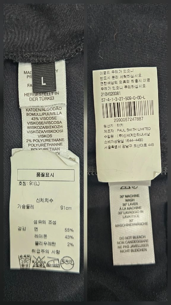폴스미스 21FW 시그니처 스트라이프 집업 후디 / 남 L 블랙 218VG20081 이미지
