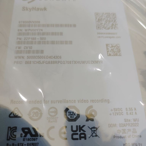 신품.씨게이트 8TB 스카이호크.cctv.nas.hdd 이미지