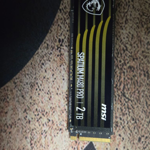 msi m480 pro 2tb 팔아요 2테라 국내정품 이미지