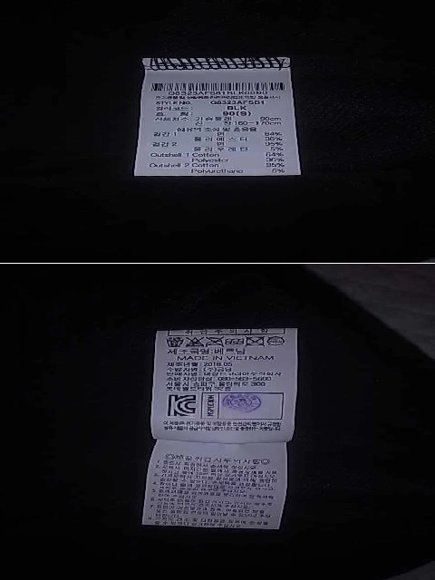 르꼬끄 스포르티브 루즈핏 맨투맨/퀵드라이/미니쭈리/95/새제품급/택포 이미지