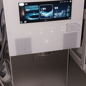 LG AI 오브제 얼음정수기 새상품 이미지