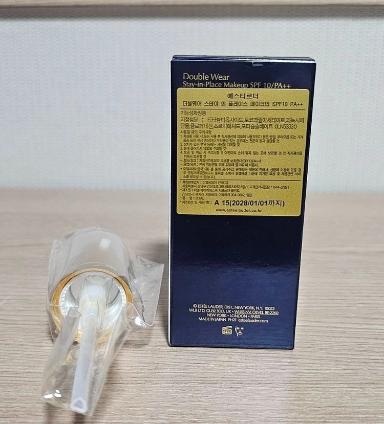 에스티로더 더블웨어 쿨본 새상품 + 펌핑기 이미지