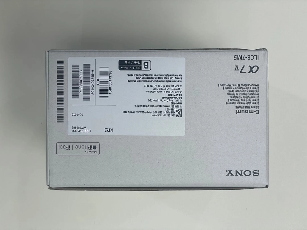 sony a7m5 이미지