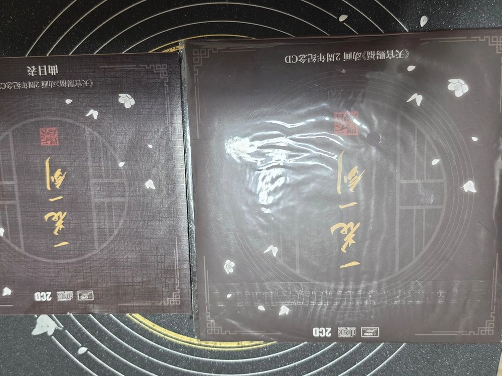 (급전) 천관사복 일화일검 2주년 펀딩 세트 판매합니다 이미지