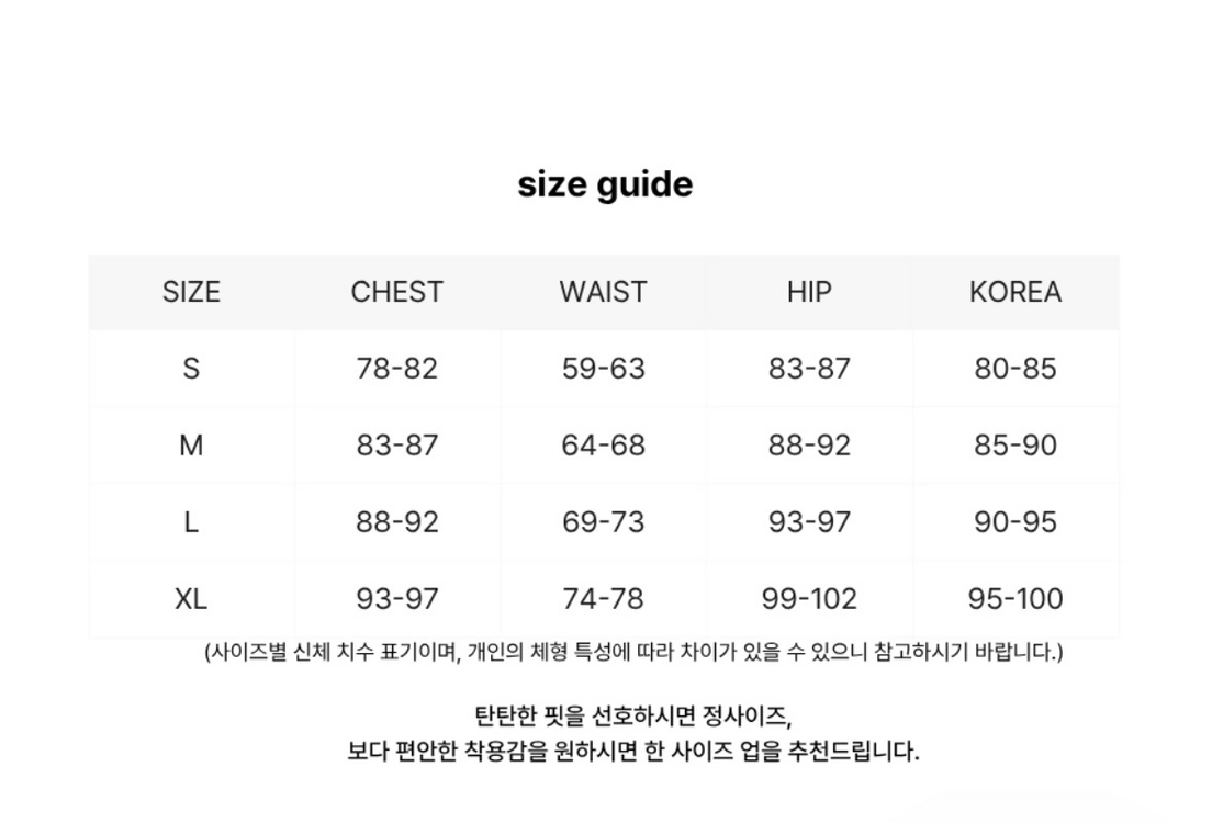 슈르 코어밴드 여성 원피스 수영복 L 이미지