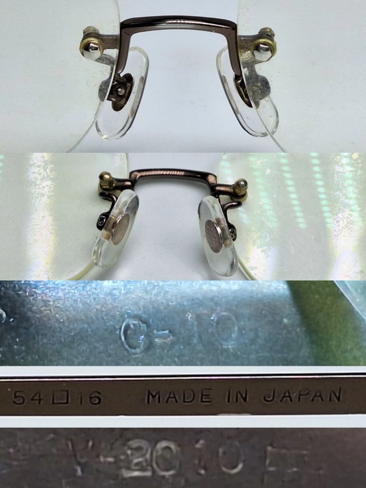 후지 V-2010 안경테 안경 54mm 무테 브론즈 일본 제조 수입 빈티지 레트로 클래식 복고 앤틱 복고 Y2K 이미지