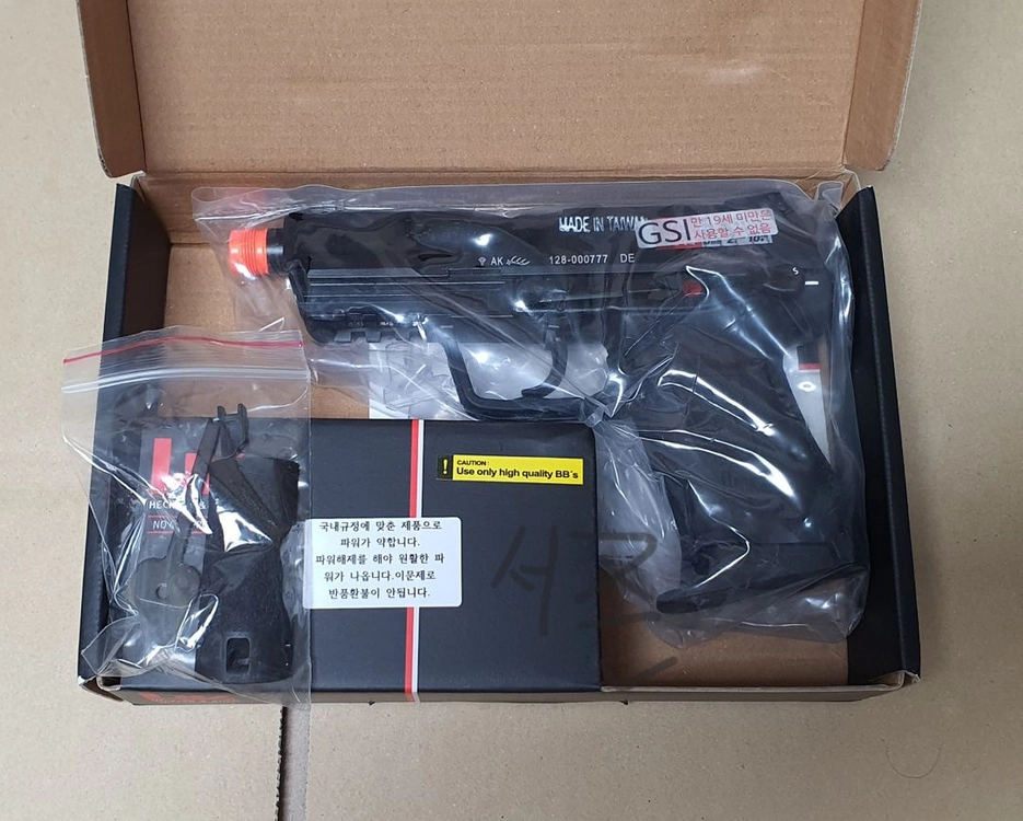 VFC HK45CT gbb 가스핸드건 이미지