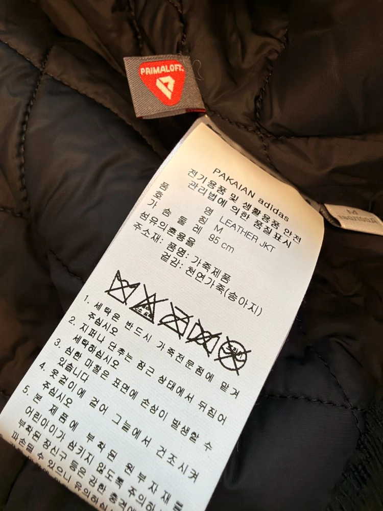 아디다스 Y-3 Y3 가죽 봄버 자켓 이미지