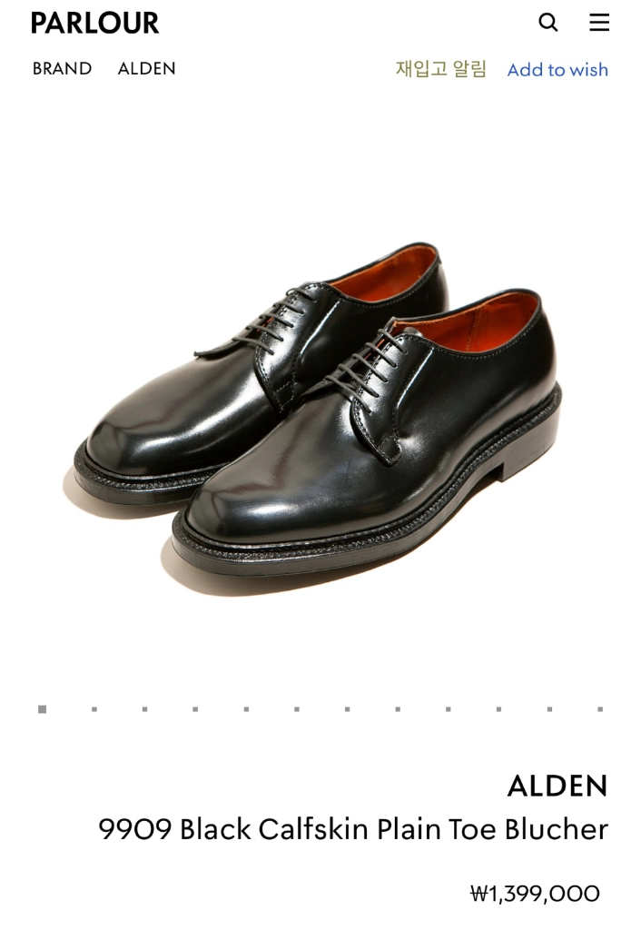 Alden 알든 9909 카프스킨 더비 슈즈 7d 이미지