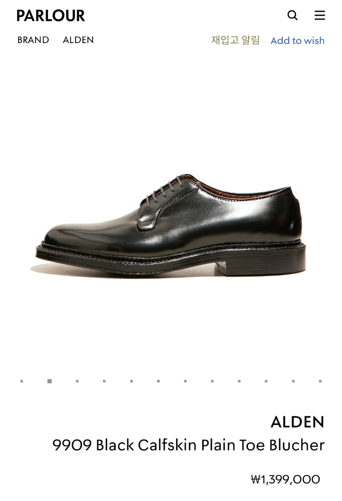 Alden 알든 9909 카프스킨 더비 슈즈 7d 이미지