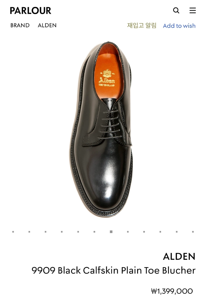 Alden 알든 9909 카프스킨 더비 슈즈 7d 이미지