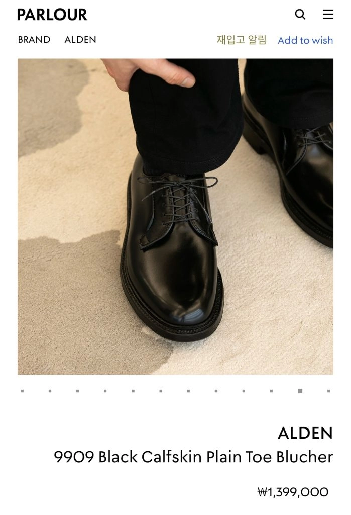 Alden 알든 9909 카프스킨 더비 슈즈 7d 이미지